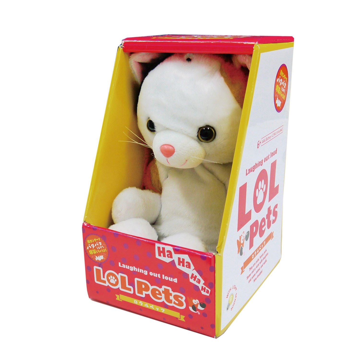 Amazon.co.jp: カワダ(Kawada) LOL Pets (ロウルペッツ) 起き上がり猫